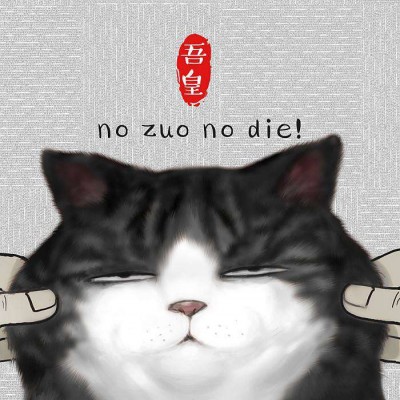 柒夏小仙女的头像11
