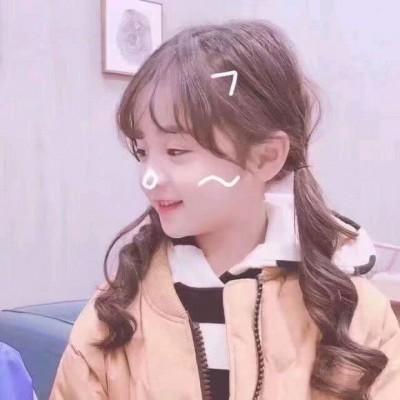 武汉塑料姐妹花头像3