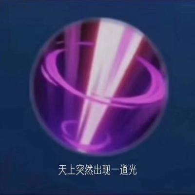 qq情侣个性头像小清新4