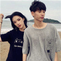 闺蜜头像带字三张8