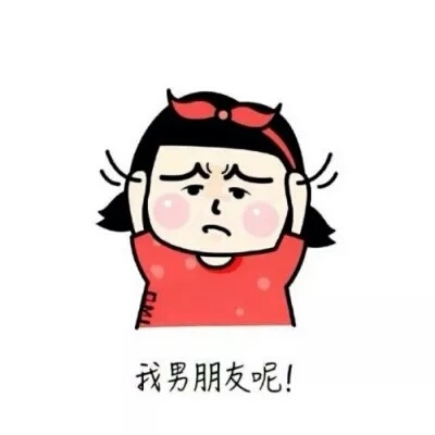 玲娜贝儿上新10