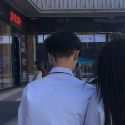幸福的头像微信头像 简单10