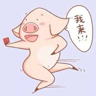 最显单身的头像4