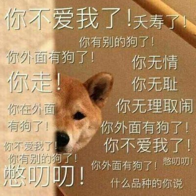 炫酷非主流欧美头像男生2