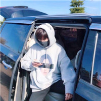 男生大情种头像8