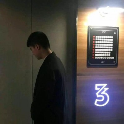 好看头像女微信3