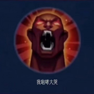 不是这个头像的意思8