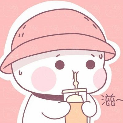 触手辱美女头像图片1