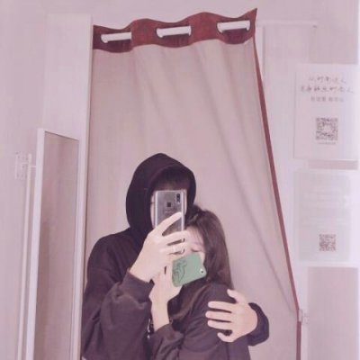 含有大全的非主流头像女6