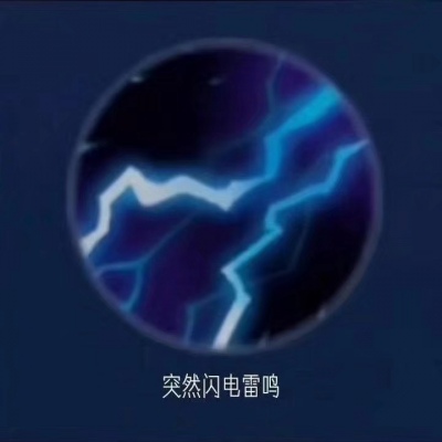 qq头像书生5