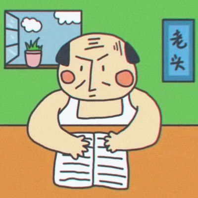 成熟女用什么头像图片2