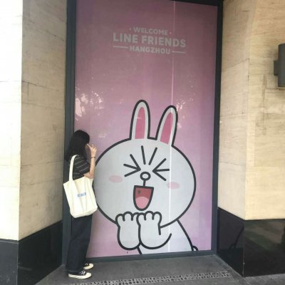 全民飞机游戏头像图片9