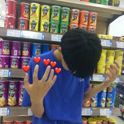 qqq经典头像3