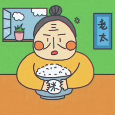 抖音西哥西嫂情侣头像6