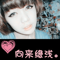 头像玫瑰花女生头像6