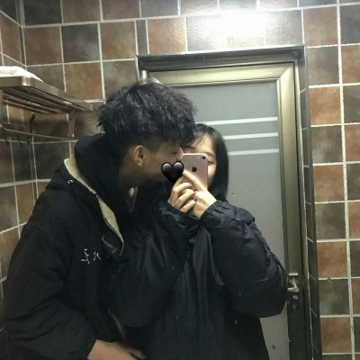 抖音头像好友有个绿圆圈10