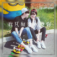 马超的头像是什么7