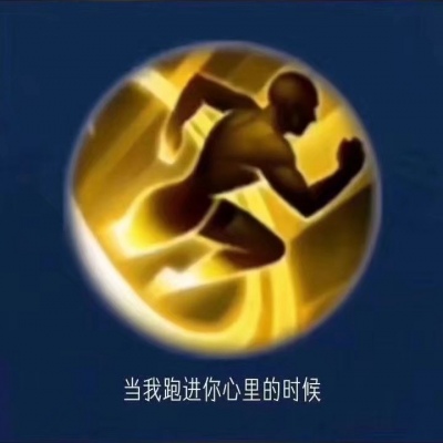 带字炫酷头像女生头像8
