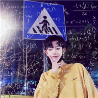 可爱黑色低双马尾女生头像9