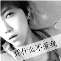 qq冷酷头像女10