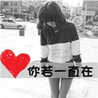 好看头像少女可爱9