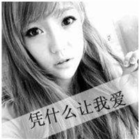 厌世风女生头像黑色系2