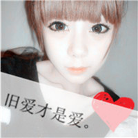 绝地求生什么头像最好看1