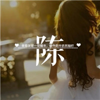 霸气欧美范女生头像烟7