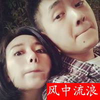 单身贵族男奶狗头像5