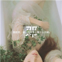 背影黑白女生帅气头像2