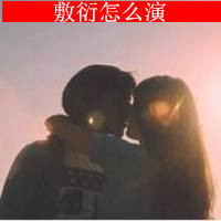 句子壁纸6