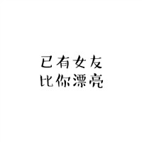 qq个性女生头像伤感头像7