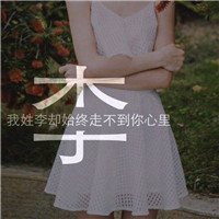 男生头像打王者6