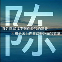 含春愁的诗5