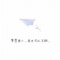 情侣头像 情侣专用男男6