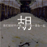 可爱女孩头像萌图片抖音8