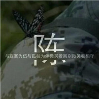 男生都有哪些好看的头像1