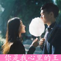 暴躁的头像大全女8