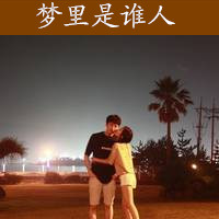 孙悟空扣扣头像图片5