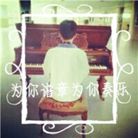 动漫黑白头像露长腿11