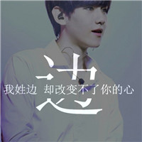 欧美最帅西装头像12