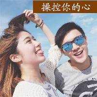 炫酷古装男头像3