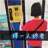 闺蜜头像带字三张5