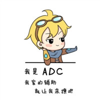 挤一只眼睛的黑白头像7