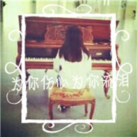 日漫女头像可爱1