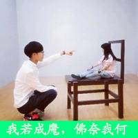 头像姐妹霸气动漫图片5