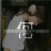 兄弟5人头像大全5