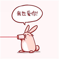 男生头像打王者8