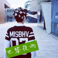 清爽自然的头像唯美7