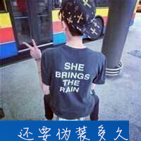 卡通头像女生搞笑逗比2